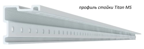 Стеллаж металлический Титан МС-750 2500x1500x300/8