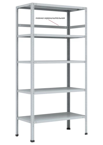 Стеллаж металлический Титан МС-750 2000x1500x600/7
