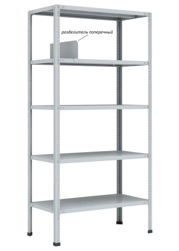 Стеллаж металлический Титан МС-750 3000x1000x800/4