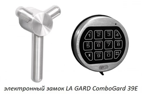Сейф Format Paper Star Pro 1 EL